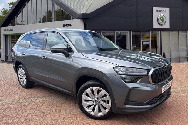Used Skoda Kodiaq CU26OBL 1