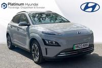 Used Hyundai KONA HN23NXK 1