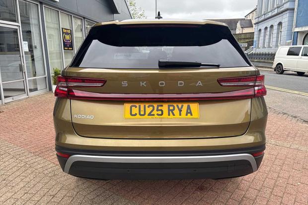 Used Skoda Kodiaq CU25RYA 8