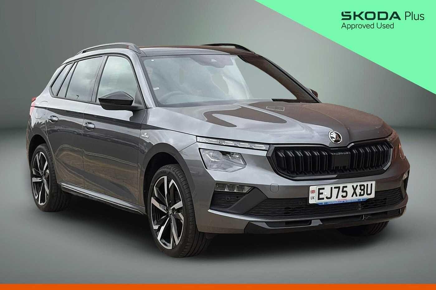 2025 SKODA KAMIQ