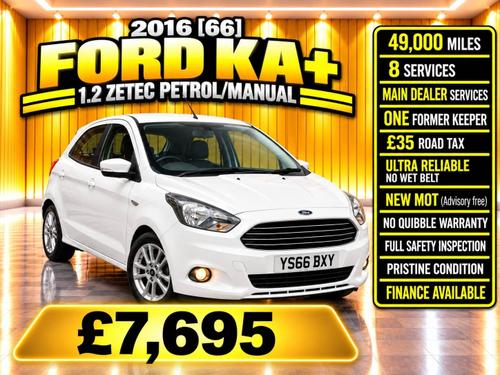 2016 Ford Ka+