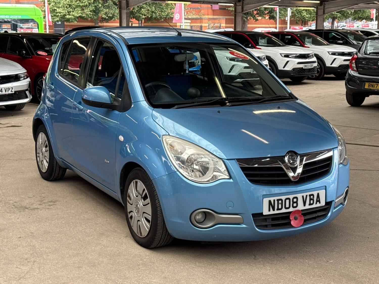 VAUXHALL AGILA 1.2 16V CLUB 5DR PETROL 98,894 MILES MANUAL ONLY 1,695 VIEW DETAILS...