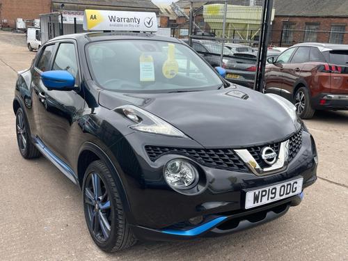2019 Nissan Juke | £8,500
