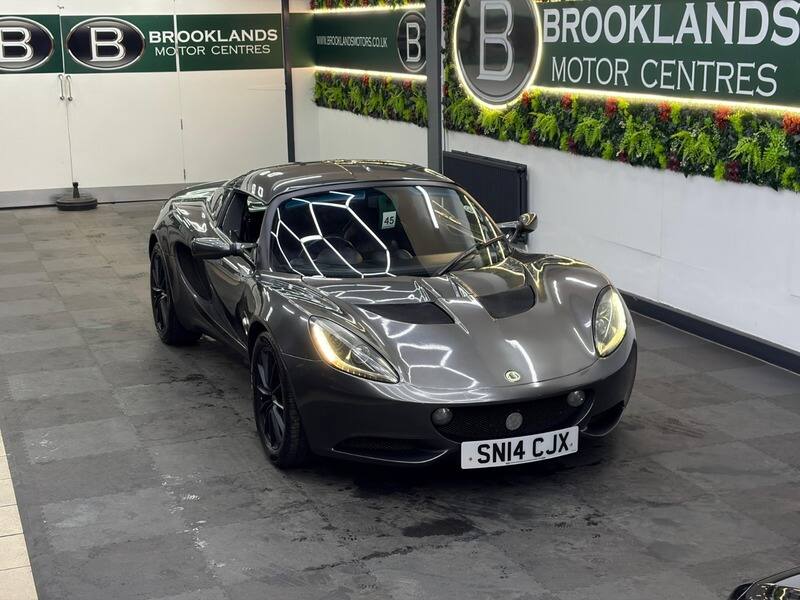 Lotus Elise 2014