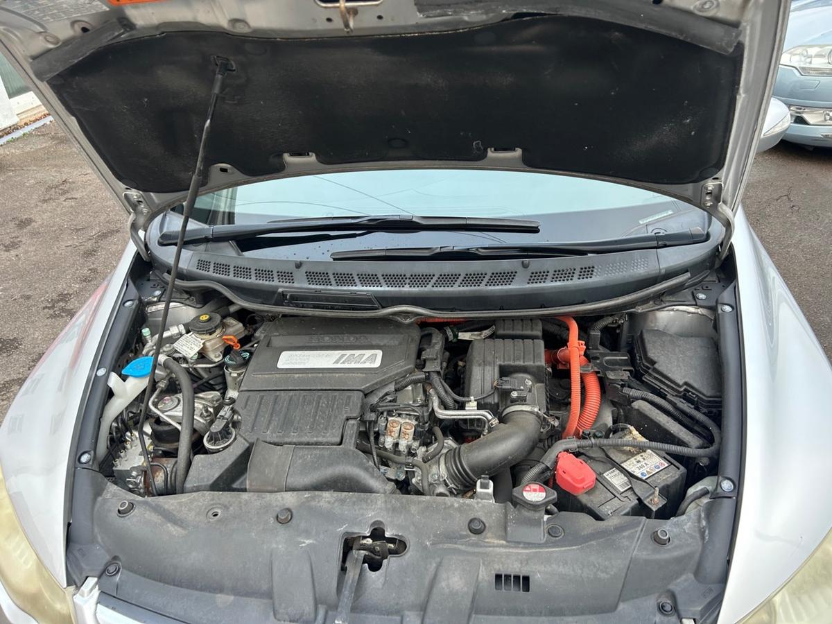 Used 2008 Honda Civic i-Dsi ES 4dr IMA CVT Auto £5,495 39,000