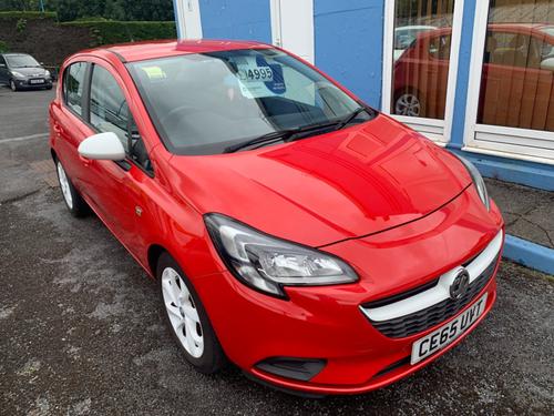 2015 Vauxhall Corsa | £4,995