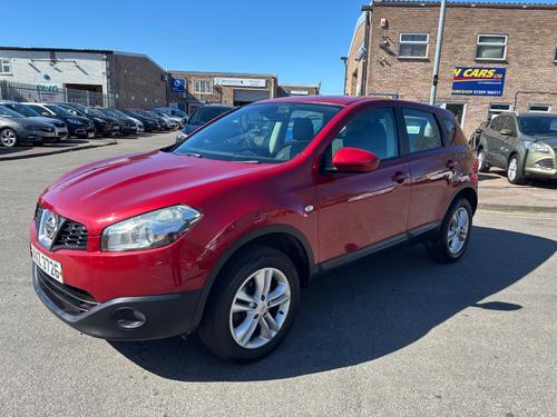 2010 NISSAN QASHQAI 1.5 DCI ACENTA 5DR DIESEL 135,000 MILES MANUAL ONLY 1,999 VIEW DETAILS... photo