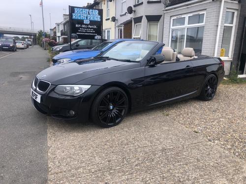 2012 BMW 3 Series