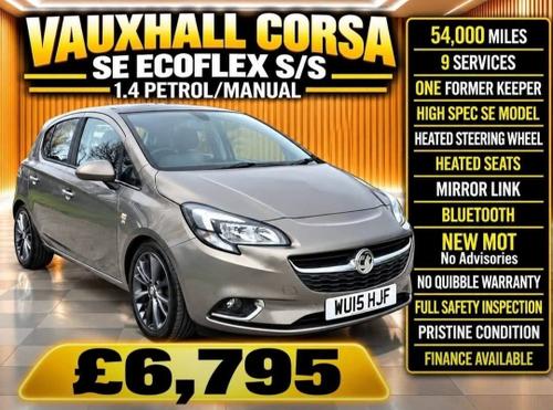 2015 Vauxhall Corsa