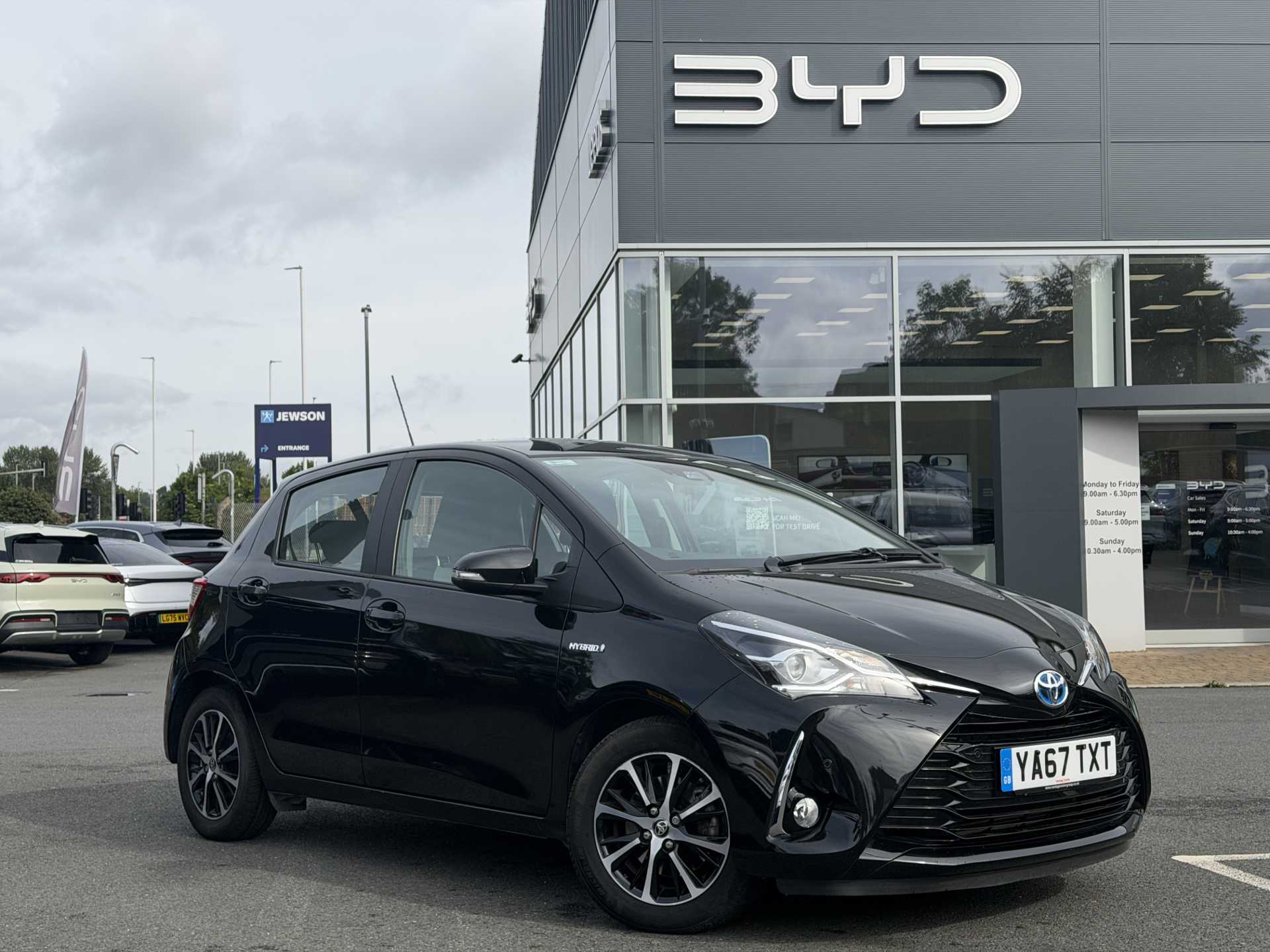 2017 Toyota Yaris