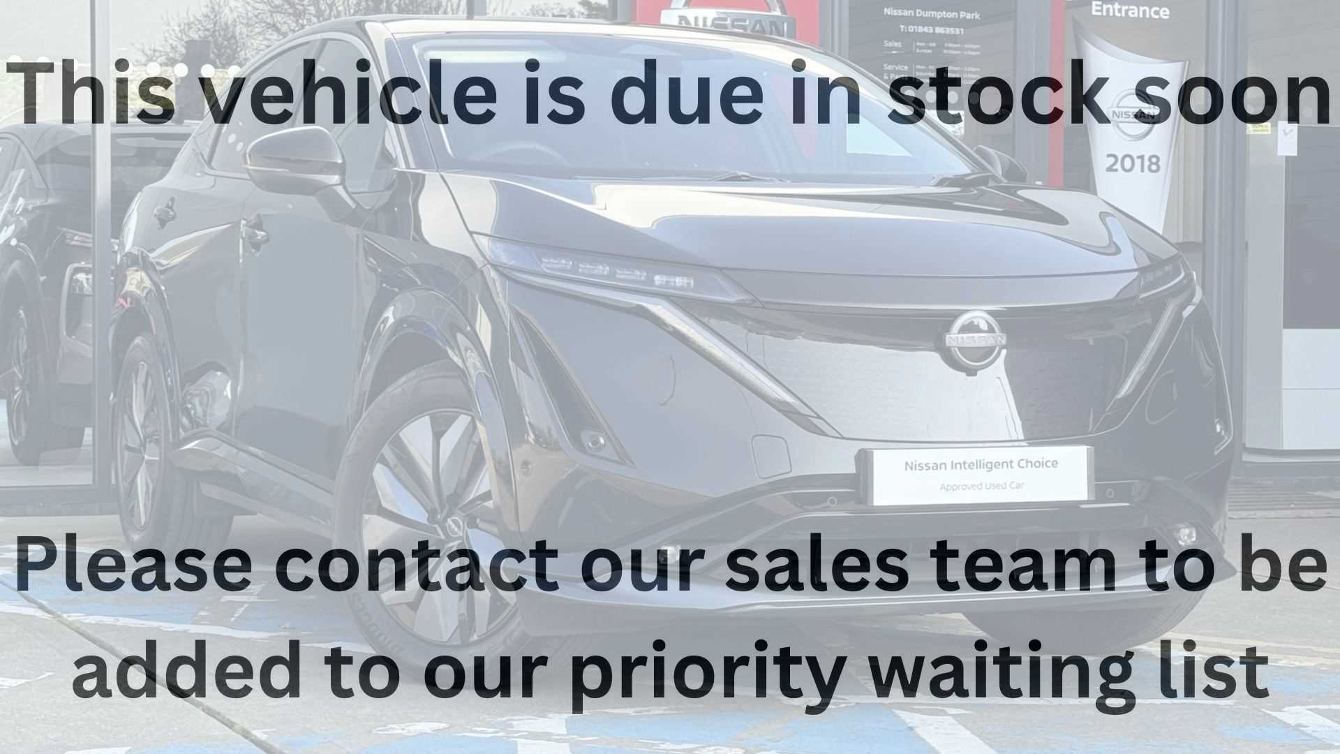 2025 NISSAN ARIYA