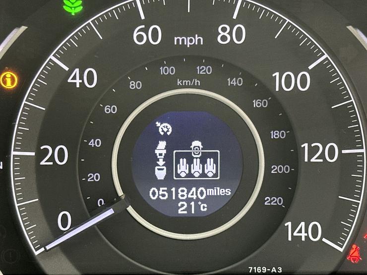 Honda CR-V Photo spincar-0dc1c6c15f5cfc0853532f8fdcab3dfbcd48a69c.jpg