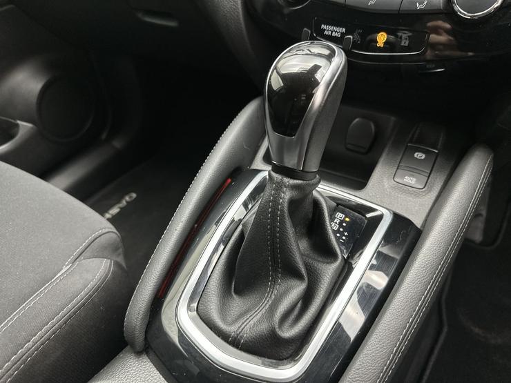 Nissan Qashqai Photo spincar-27927114f965e042b9a4a5e95bb411ee9e3ae596.jpg