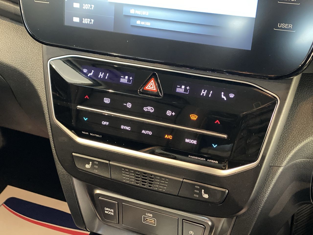 2025 KGM TIVOLI 1.5 K40 5dr Auto - vehicle photo 17 for sale on PureCar