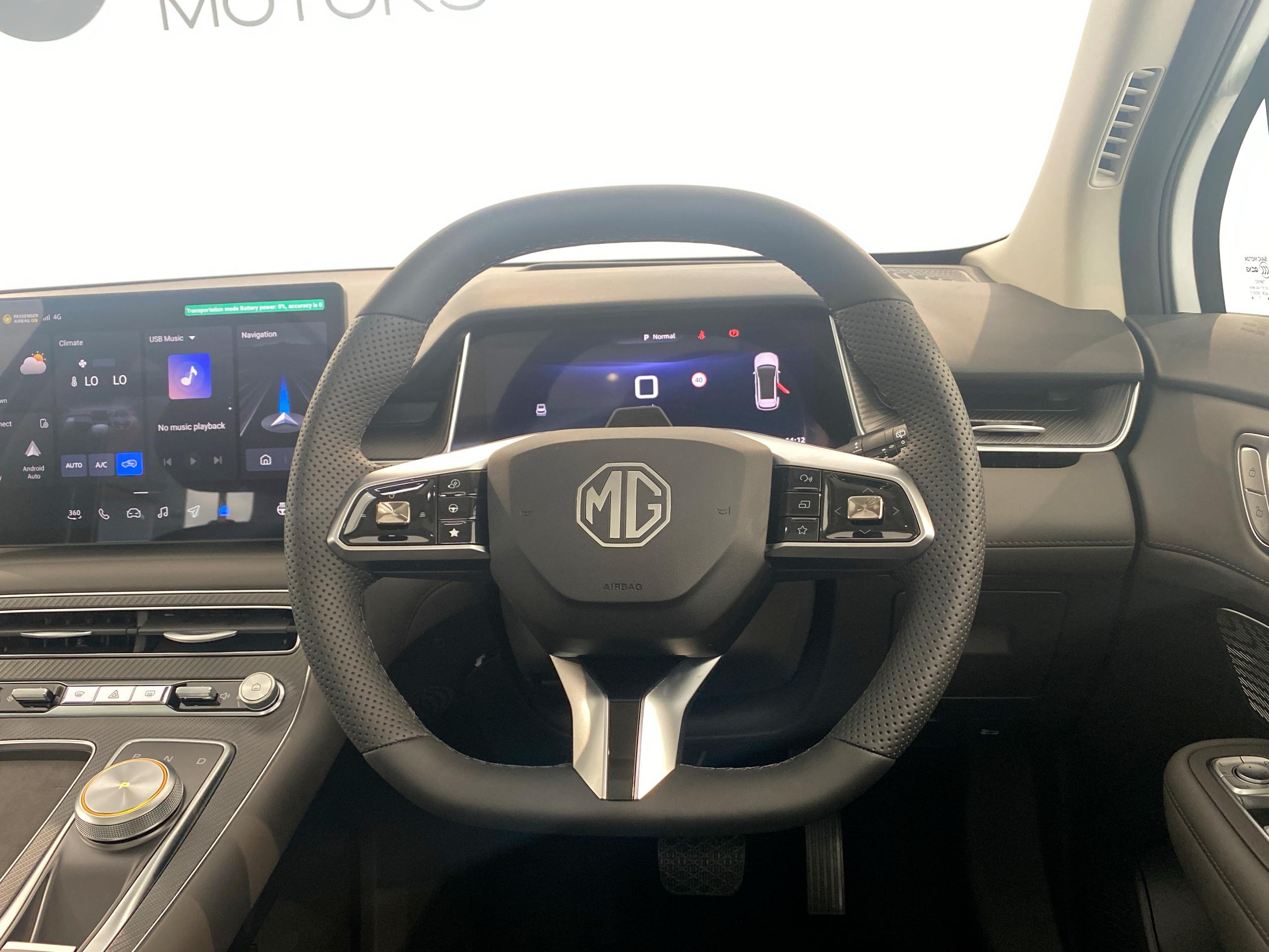 2026 MG MGS6 180kW Trophy EV Long Range 77kWh 5dr Auto - vehicle photo 21 for sale on PureCar