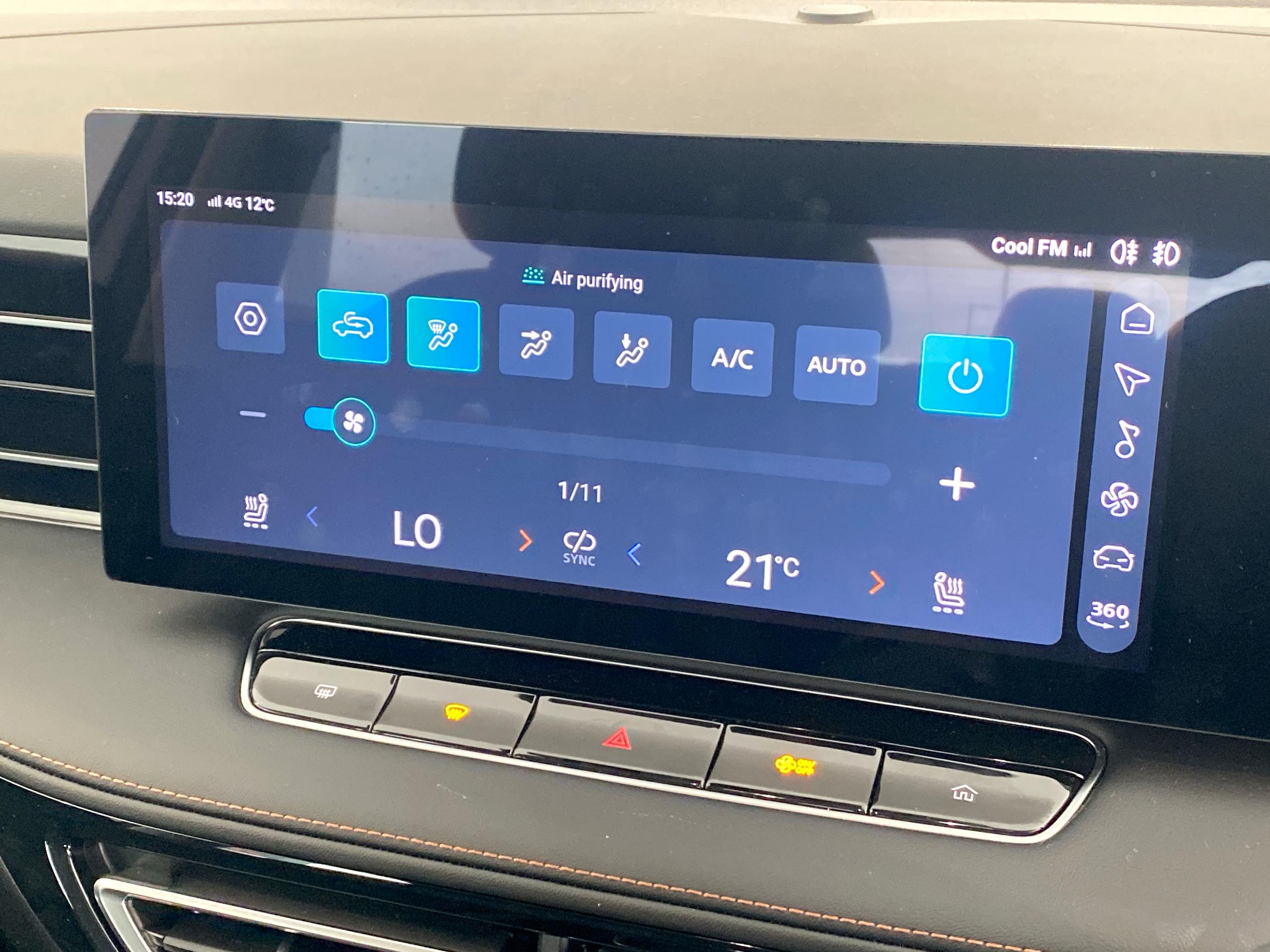 2026 MG HS 1.5 T-GDI PHEV Trophy 5dr Auto - vehicle photo 19 for sale on PureCar