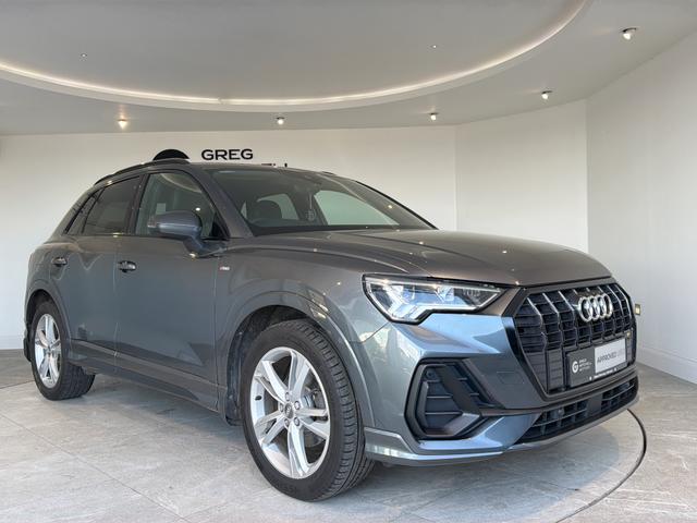 2019 Audi Q3
