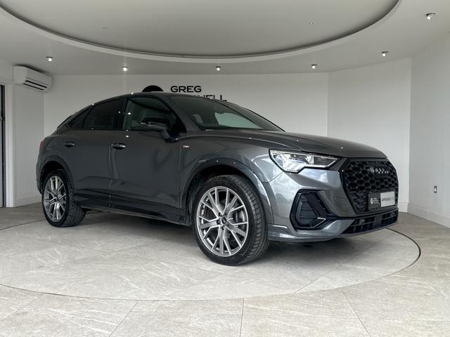 2024 AUDI Q3 45 TFSI E VORSPRUNG 5DR S TRONIC ONLY 33,990 39,315 CASH FINANCE... photo
