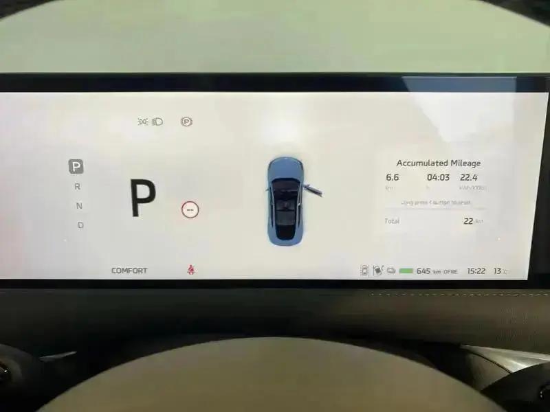 2026 MG IM5 300kW Long Range 100kWh 5dr Auto - vehicle photo 23 for sale on PureCar