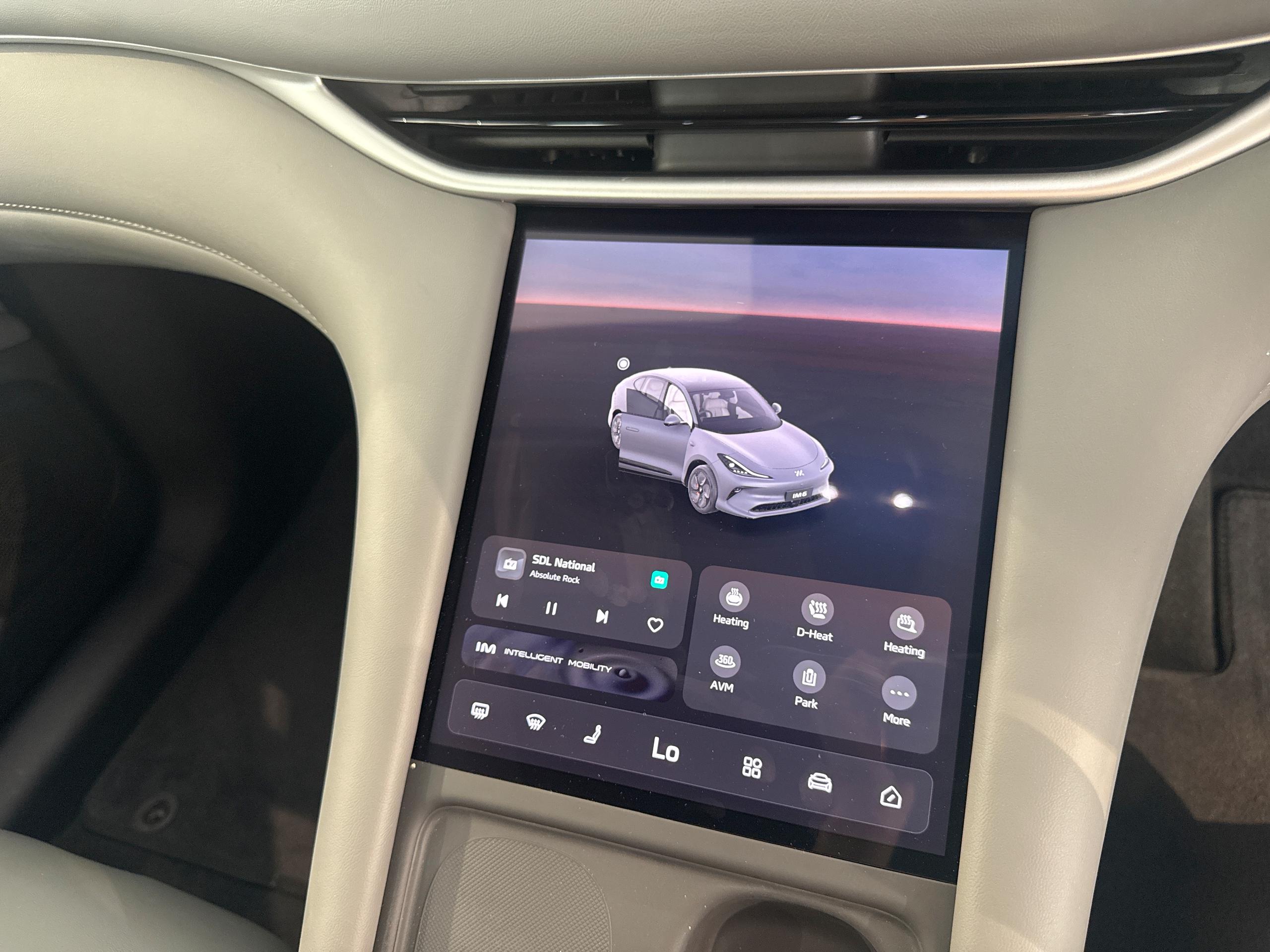 2026 MG IM6 300kW Long Range 100kWh 5dr Auto - vehicle photo 33 for sale on PureCar