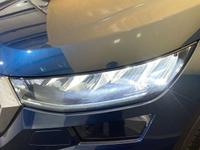 ŠKODA Kodiaq Photo 19