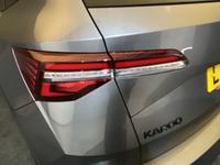 Skoda KAROQ Photo 20