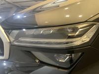 ŠKODA KODIAQ Photo 6