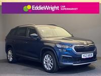 ŠKODA Kodiaq Photo 0