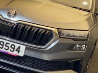 ŠKODA KAROQ Photo 31