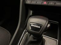ŠKODA Kodiaq Photo 4