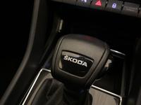 ŠKODA KAROQ Photo 6